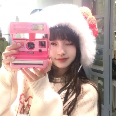 柞蚕